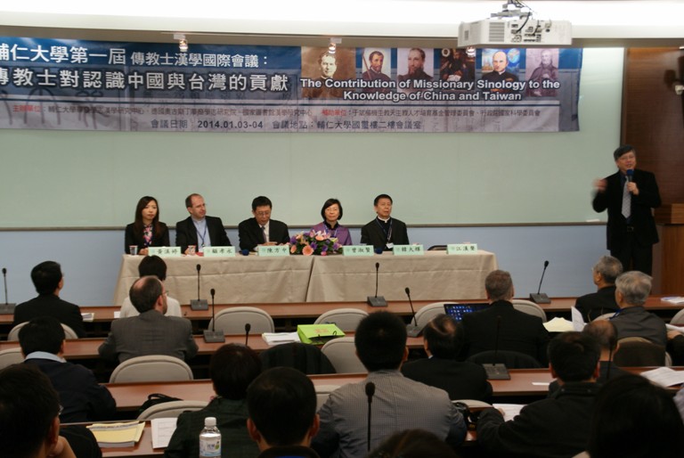 Fu Jen Catholic University President Vincent Han-shu Chiang makes a few opening remarks