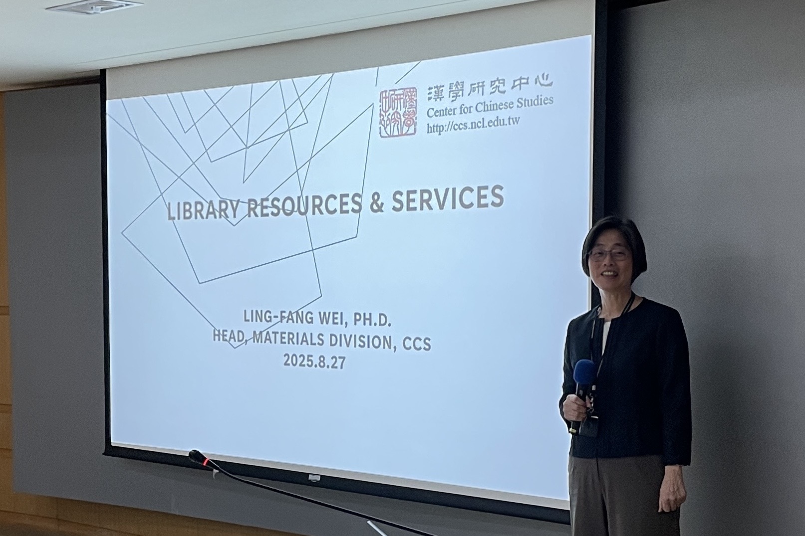 Lecture by Dr. Ling-Fang Wei, Head of Materials Division, CCS