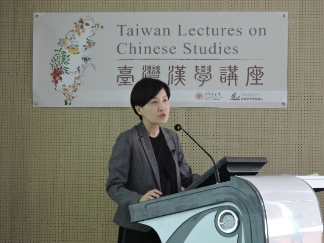 Professor Lin Ho-Yi