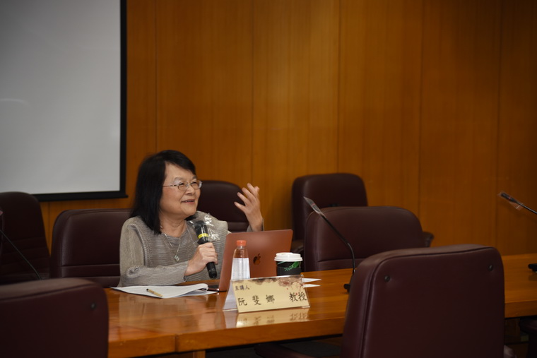 科羅拉多大學亞洲語言文化系阮斐娜教授