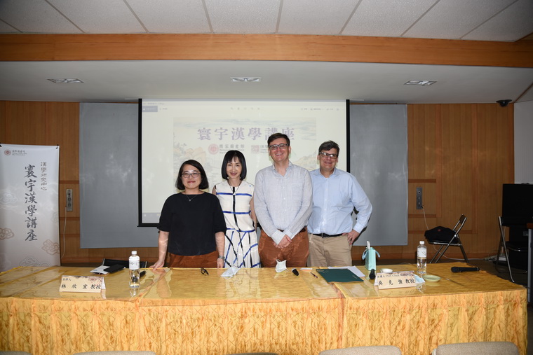 左起：林欣宜教授、賴毓芝教授、阮思德教授、吳克強教授