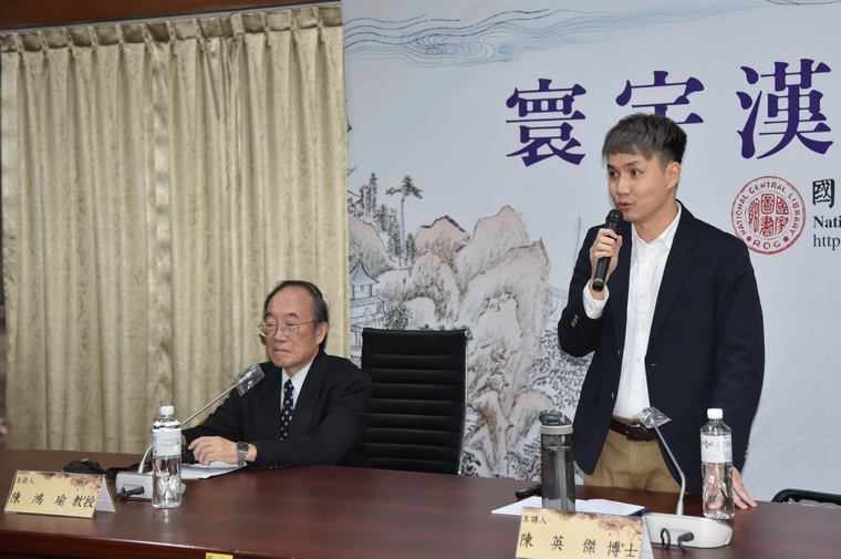 左起：陳鴻瑜教授、陳英傑博士