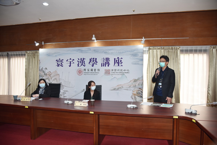 左起：蔡凌蕙教授、張璿教授、黃文德組長