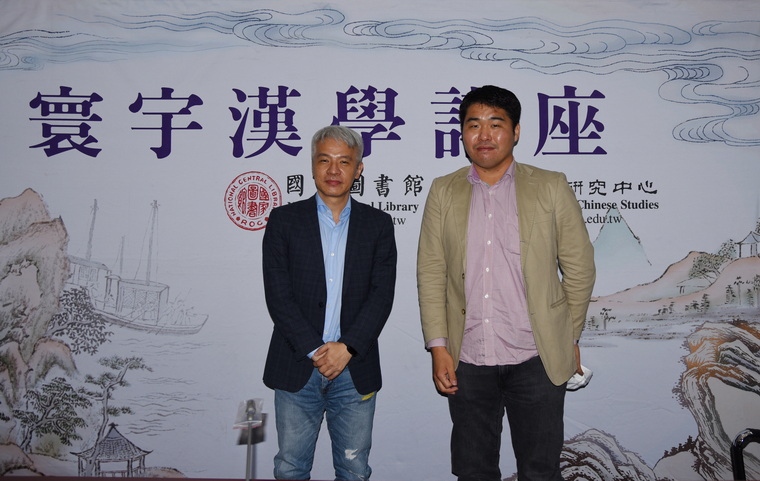 左起：林志宏教授、平田康治老師