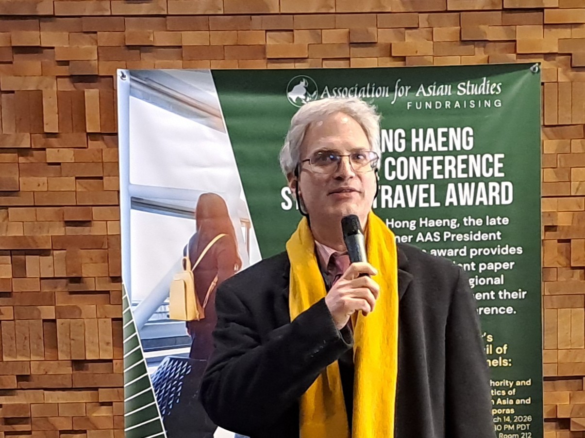 亞伯達大學傅雲博教授致詞