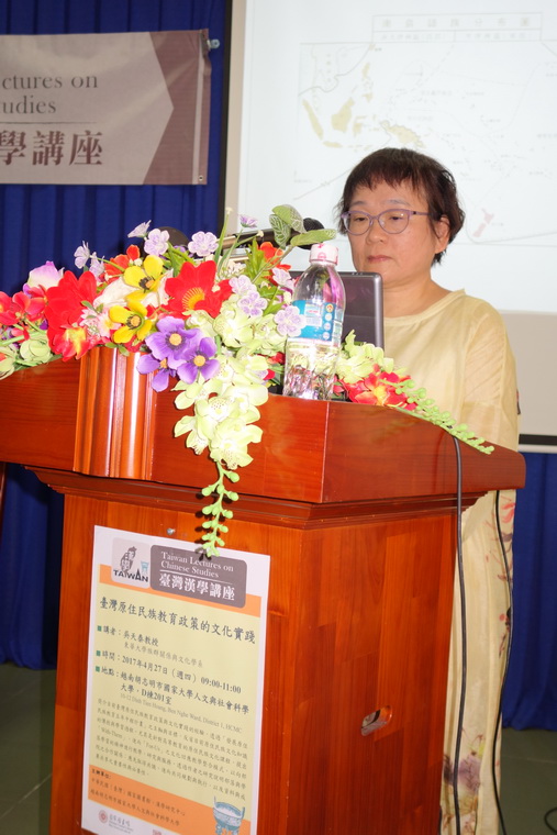 吳天泰教授於胡志明市國家大學社會科學與人文大學演講