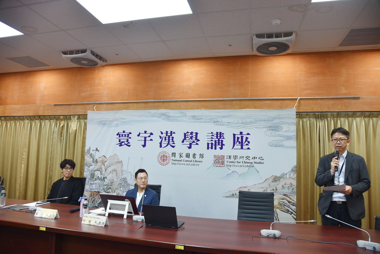 左起：盧正恒教授、朴敏洙教授、黃文德副主任