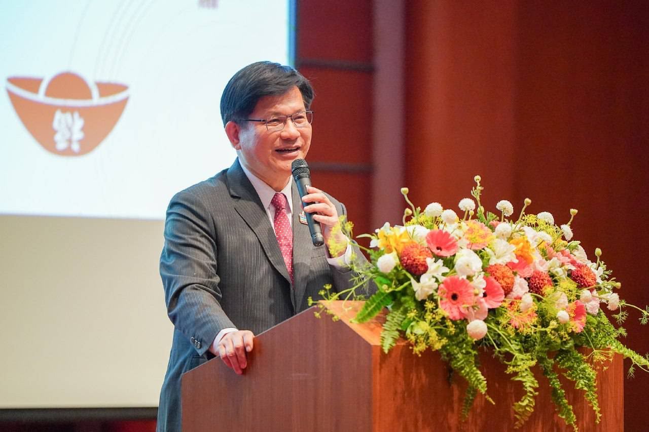 Minister Lin’s 2025 Welcome Remarks.