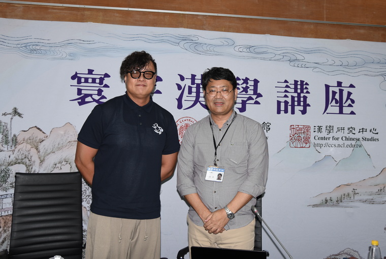 宋峻杰教授、土屋洋教授會後合影