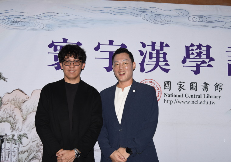 盧正恒教授、朴敏洙教授會後合影