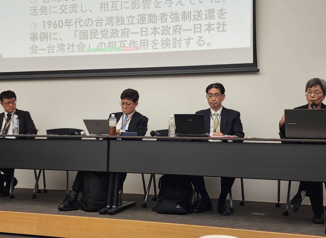 圖6_現代臺灣史研究場次參與學者