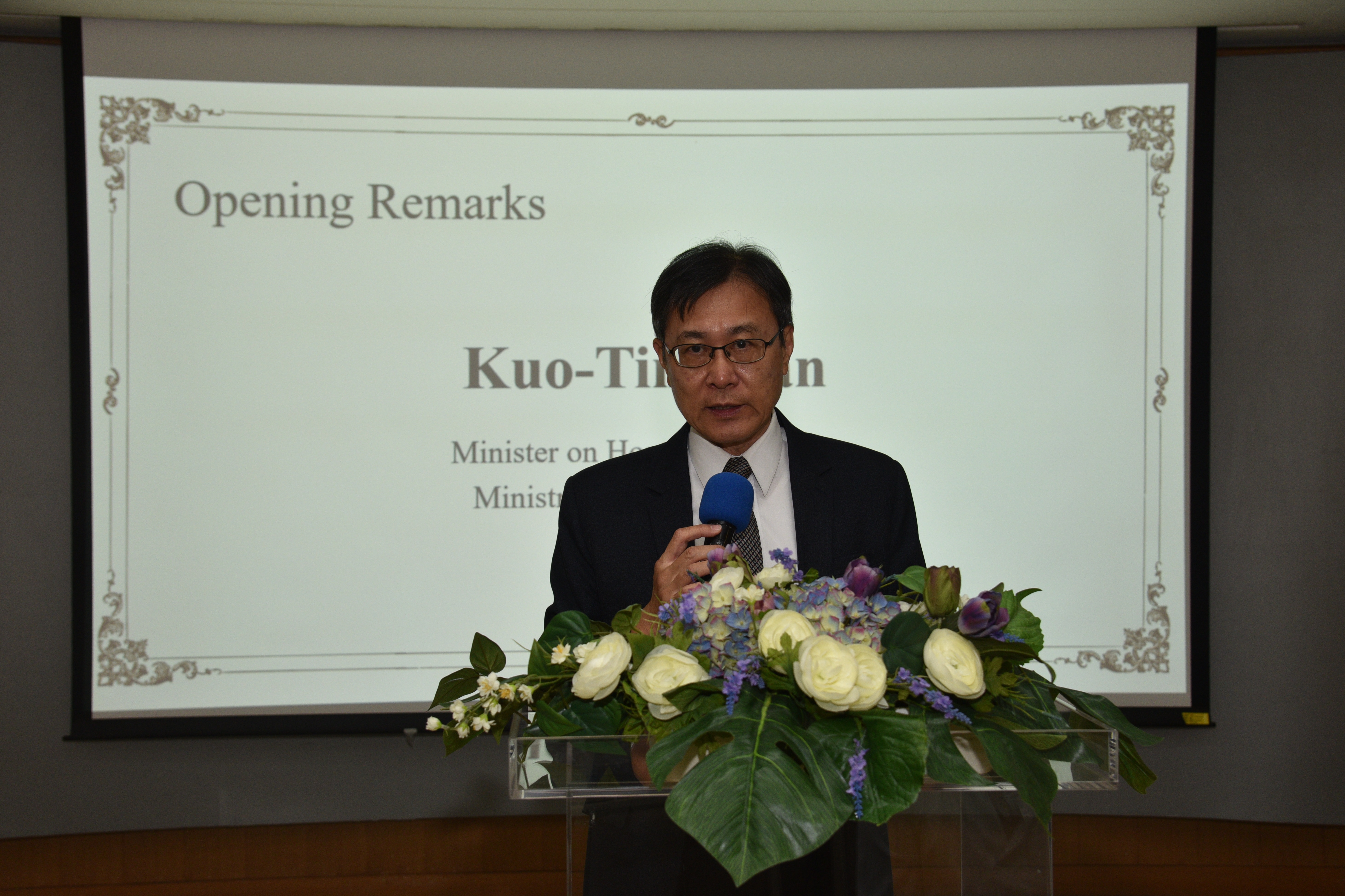 外交部研究設計委員會譚國定公使致詞