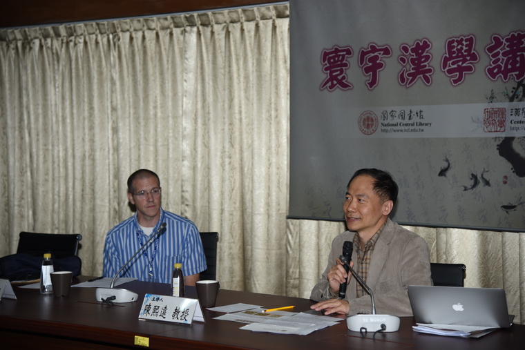 左起：魯大維（DAVID M. ROBINSON）、陳熙遠教授