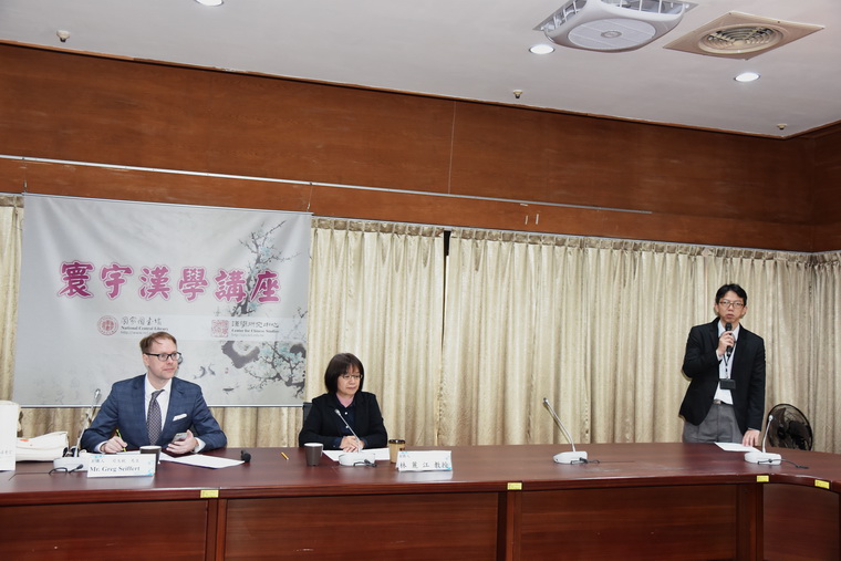 左起：司戈銳先生、林麗江教授、黃文德組長