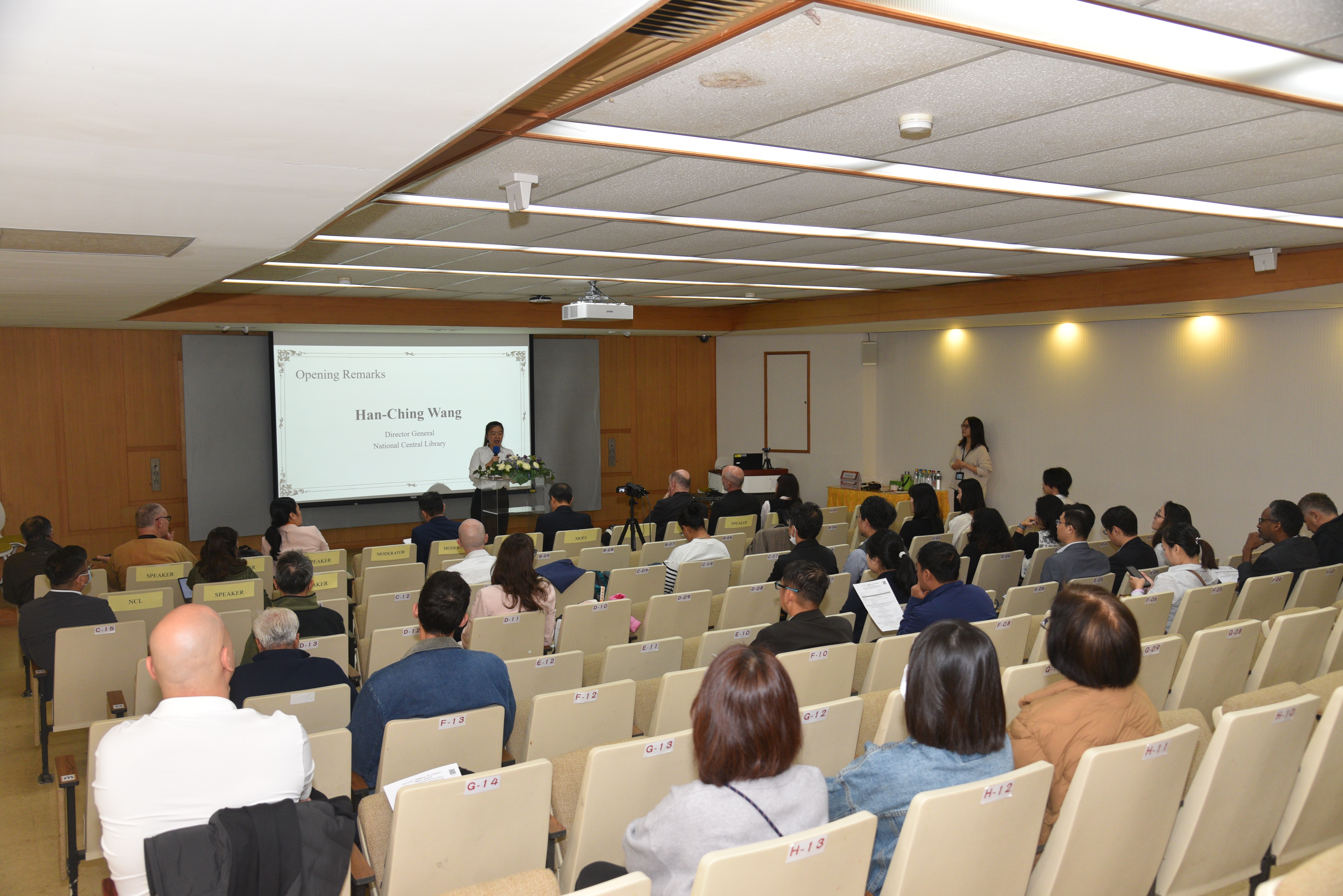 Overview of the venue 