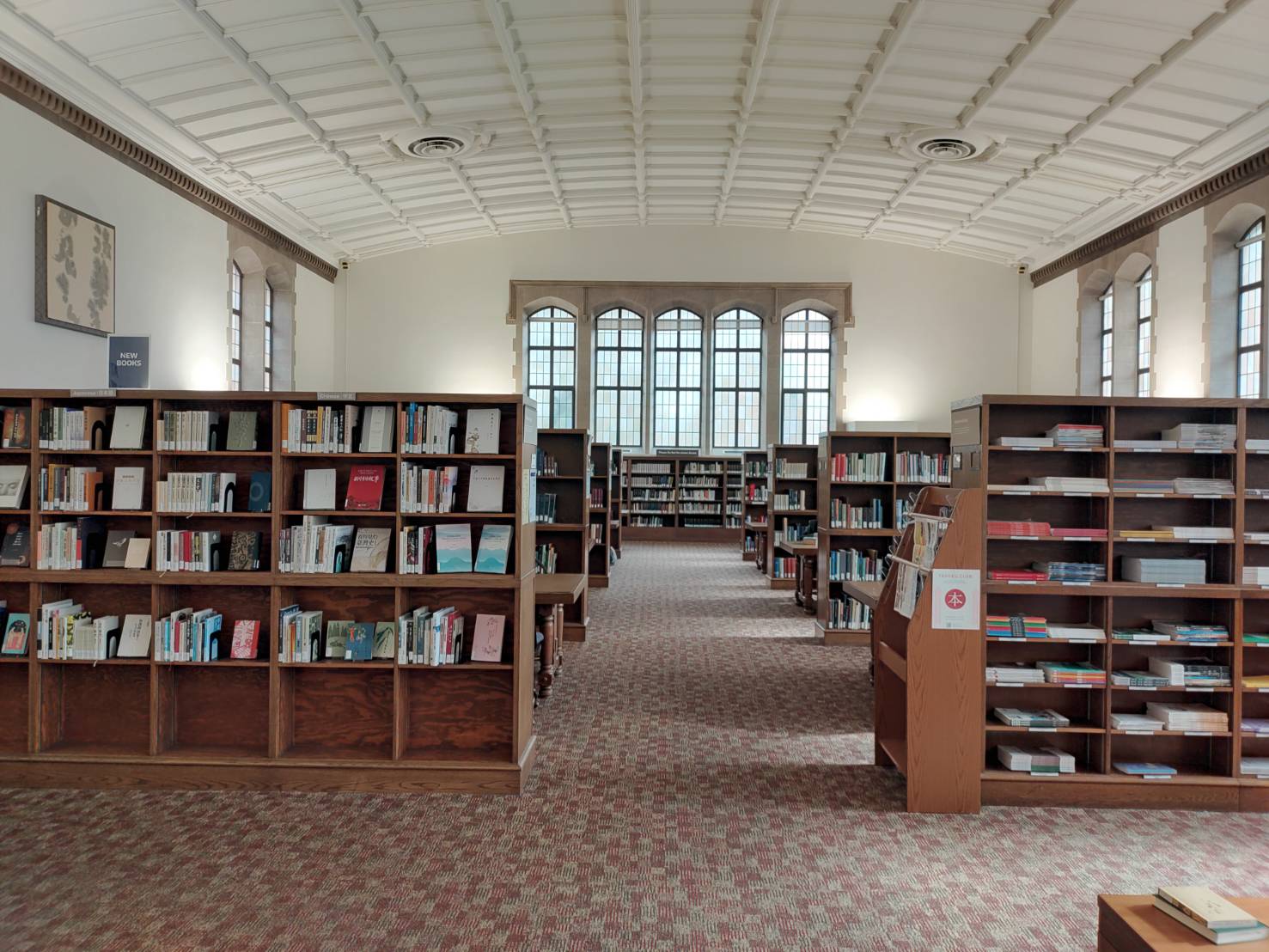華大圖書館閱覽室一景
