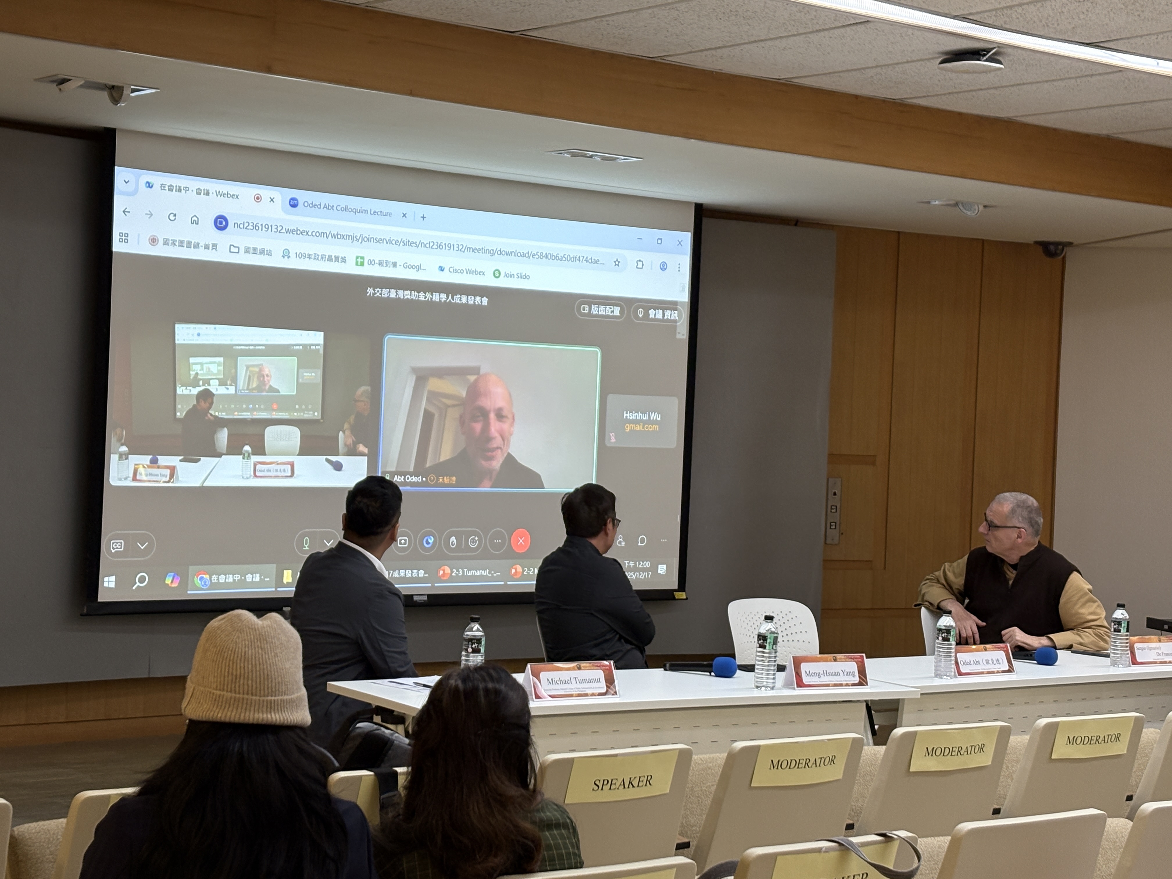 Assistant Professor Oded Abt