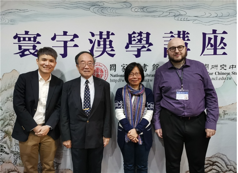 左起：陳英傑博士、陳鴻瑜教授、梅靜軒教授、葛斯語先生合影