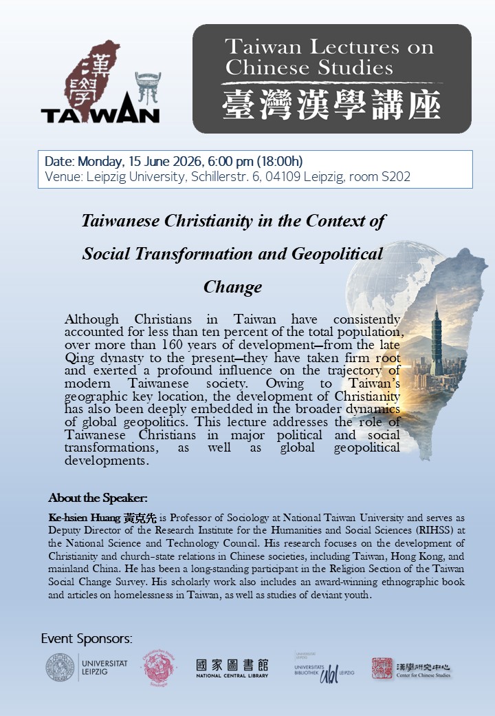 Taiwan Lecture on Chinese Studies in Leipzig