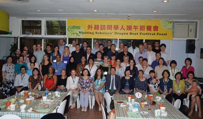 2014年漢學研究中心外籍訪問學人端午節餐會