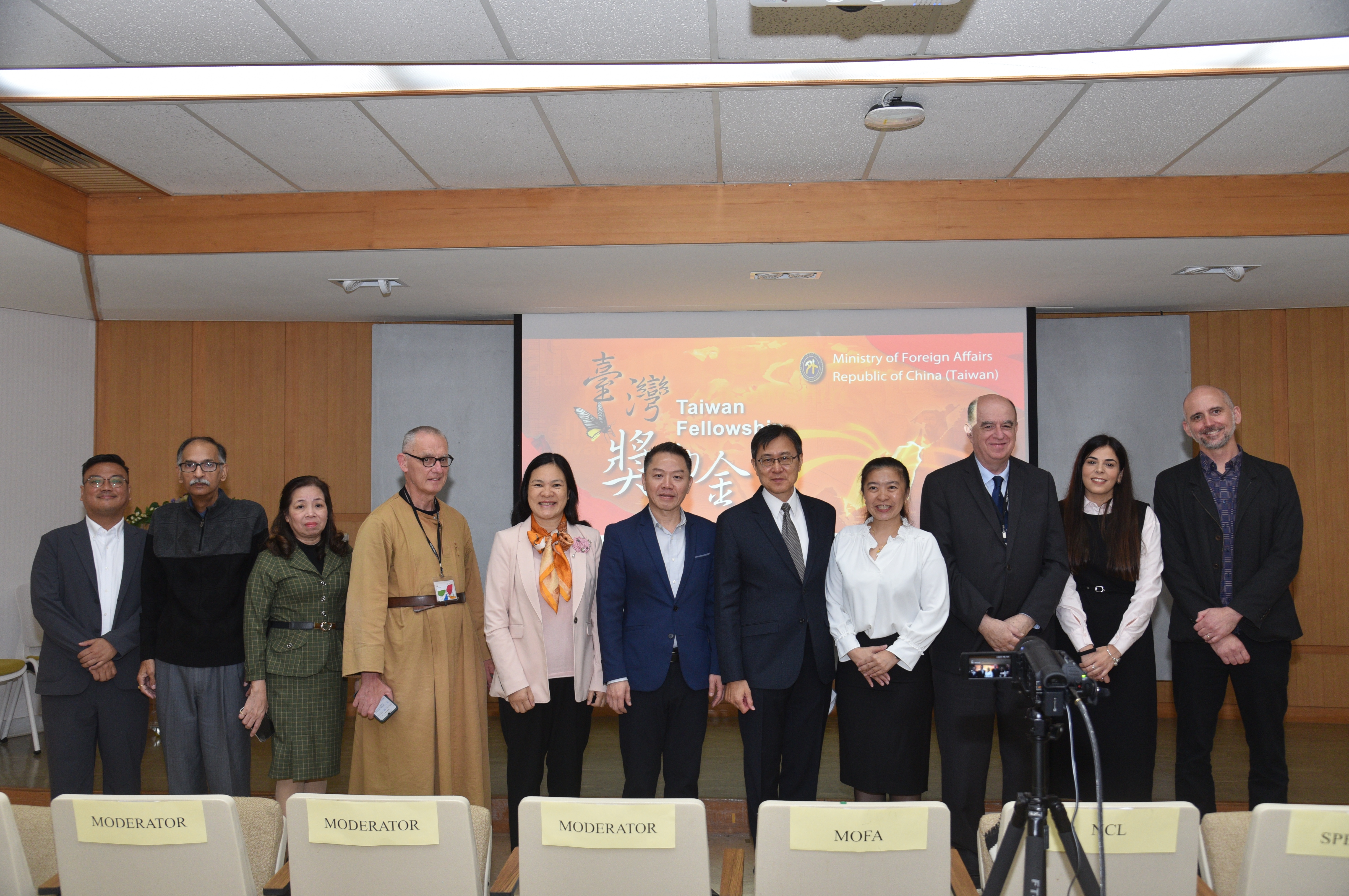 圖片 2025年臺灣獎助金學人研究成果發表會暨歡送交流茶會