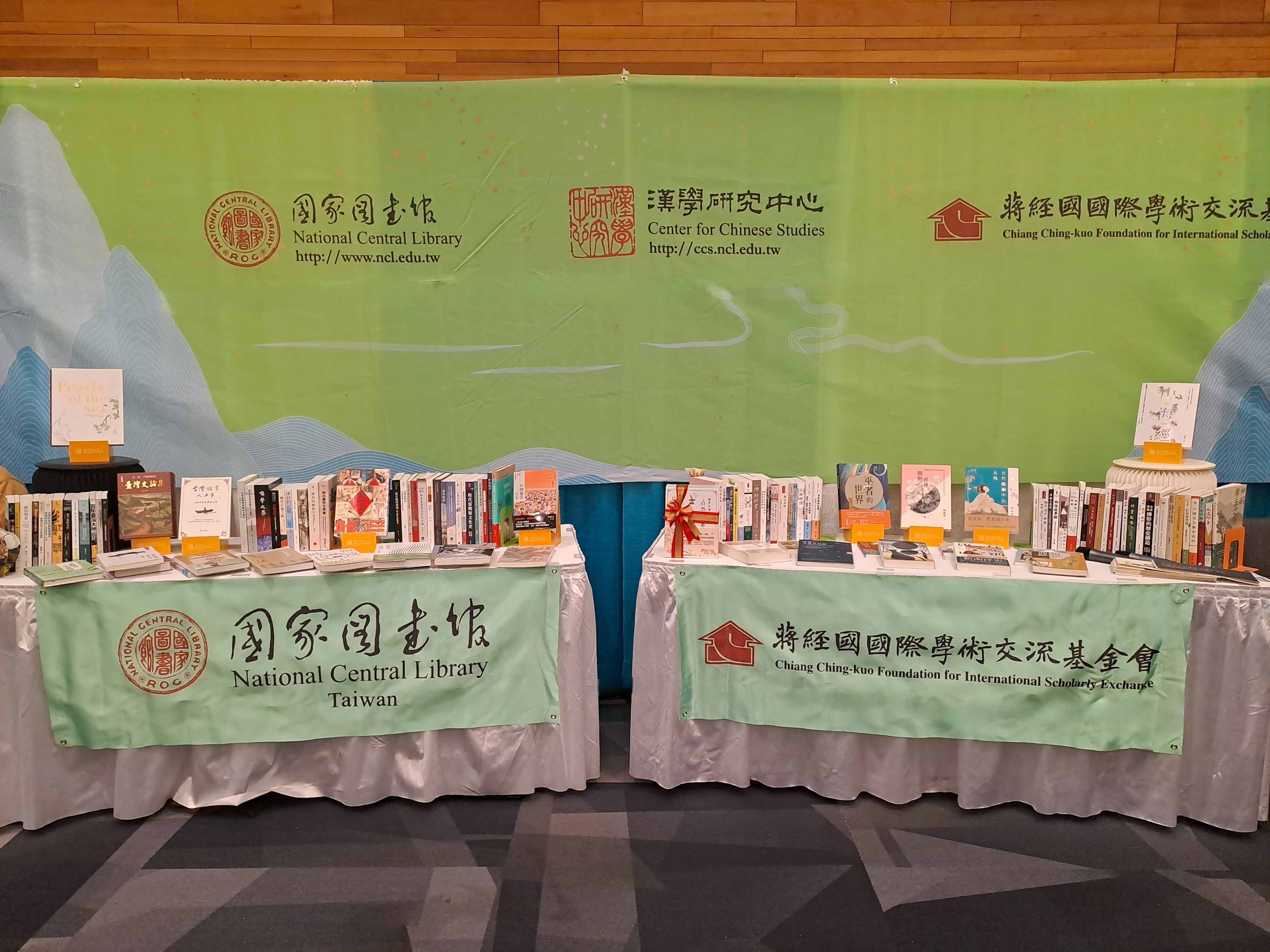 photo 2026 AAS書展（Book Exhibition）